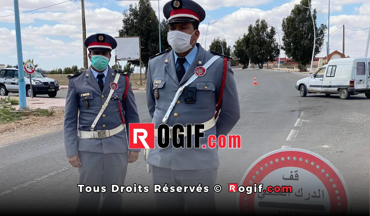 مباراة الدرك الملكي