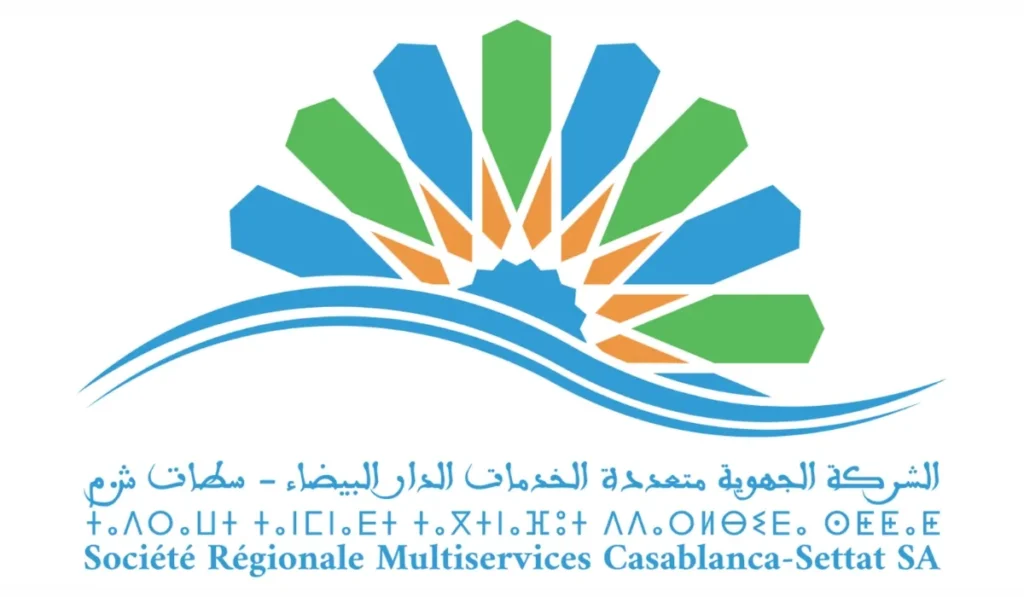 SRM الدار البيضاء-سطات