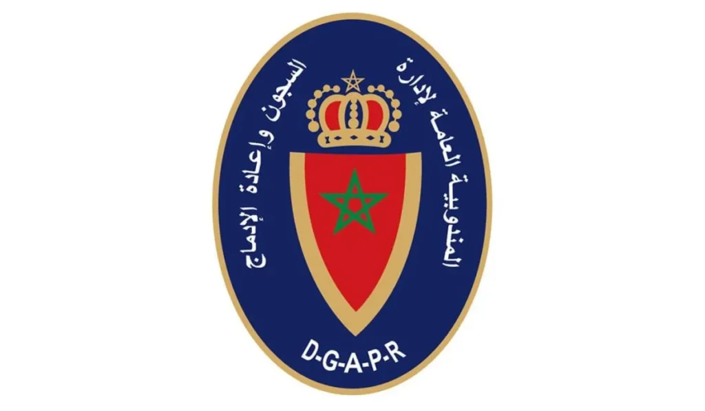 إدارة السجون 2026 extranet.dgapr.gov.ma