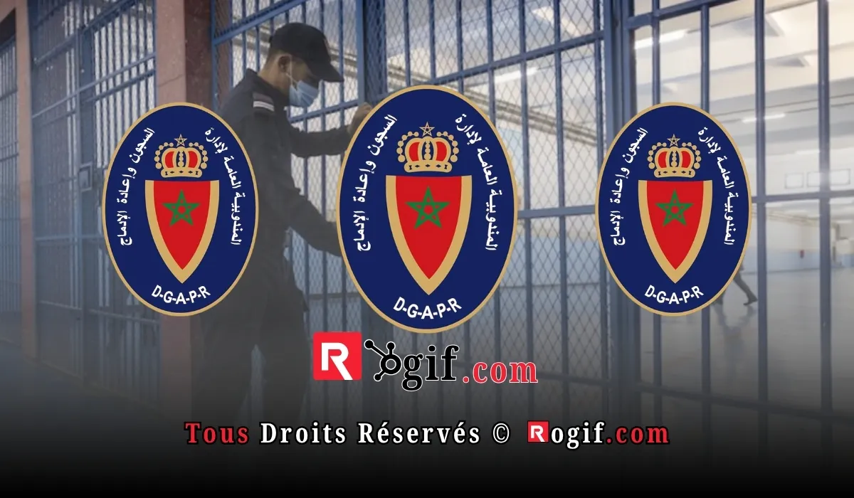 إدارة السجون 2026 extranet.dgapr.gov.ma