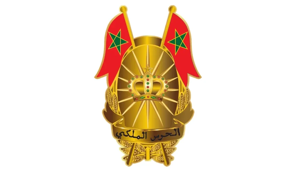 مباراة الحرس الملكي 2026