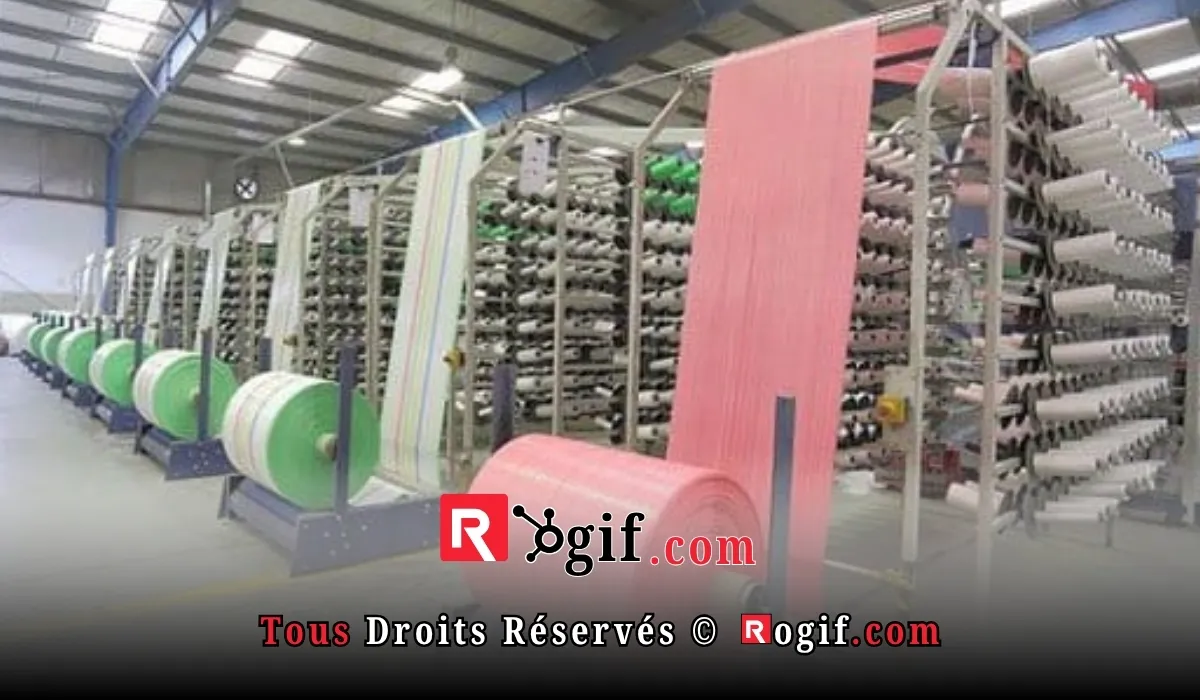 مصنع البلاستيك